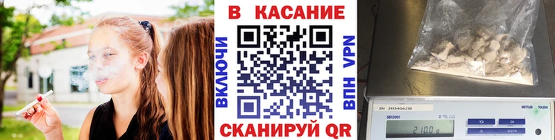 Цена Южа МАРИХУАНА COCAIN СОЛЬ Мефедрон