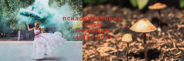 наркотики Абинск