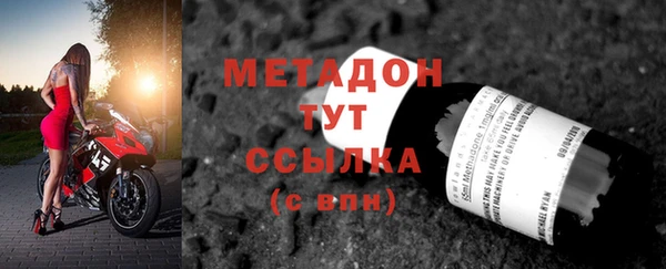 наркотики Абинск