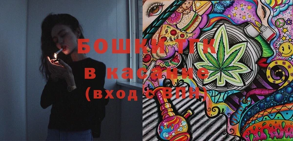 MESCALINE Абдулино