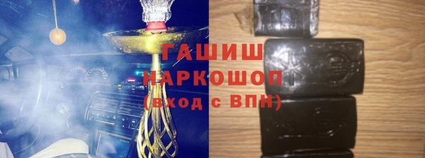 наркотики Абинск