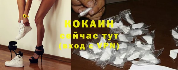 круглые Нефтекумск