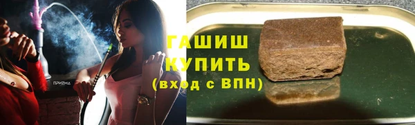 MESCALINE Абдулино