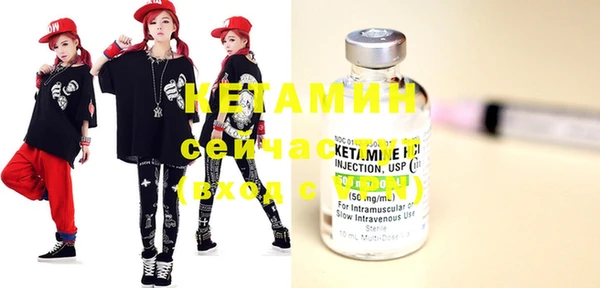 MESCALINE Абдулино