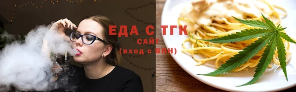 крисы Нефтегорск