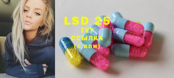 марки nbome Алзамай