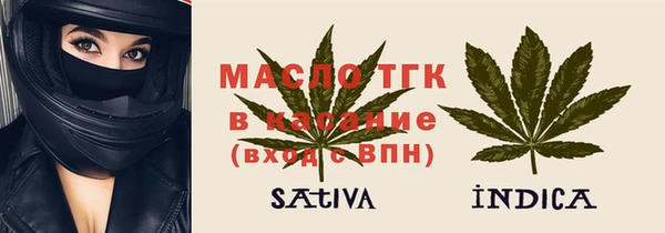 PSILOCYBIN Абаза