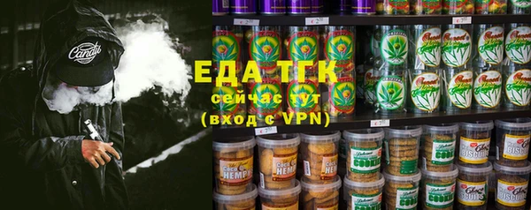 наркотики Абинск