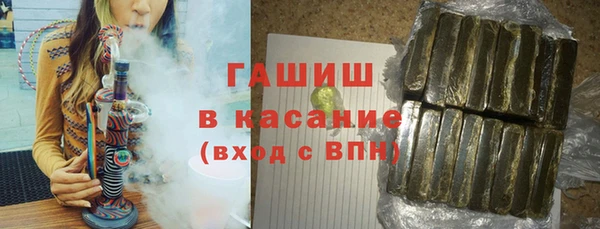 MESCALINE Абдулино