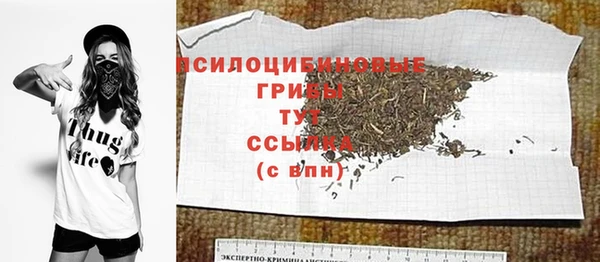 наркотики Абинск