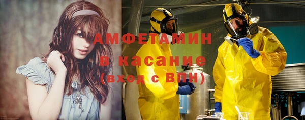 наркотики Абинск