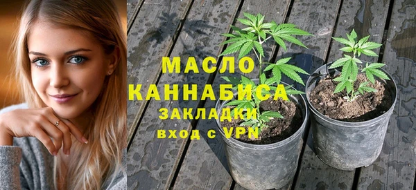 PSILOCYBIN Абаза
