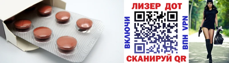 LSD-25 экстази ecstasy  omg ССЫЛКА  Южа 